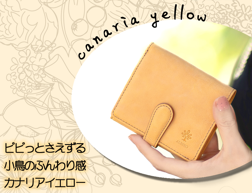 ALBERO（アルベロ） 2日から発送中！ 財布 二つ折り財布 レディース