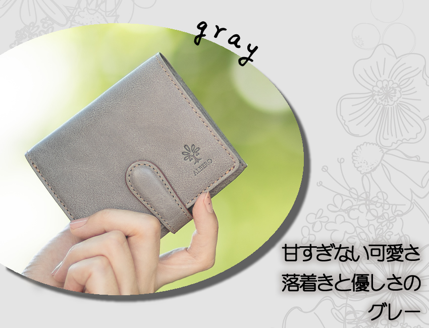 ALBERO（アルベロ） 2日から発送中！ 財布 二つ折り財布 レディース