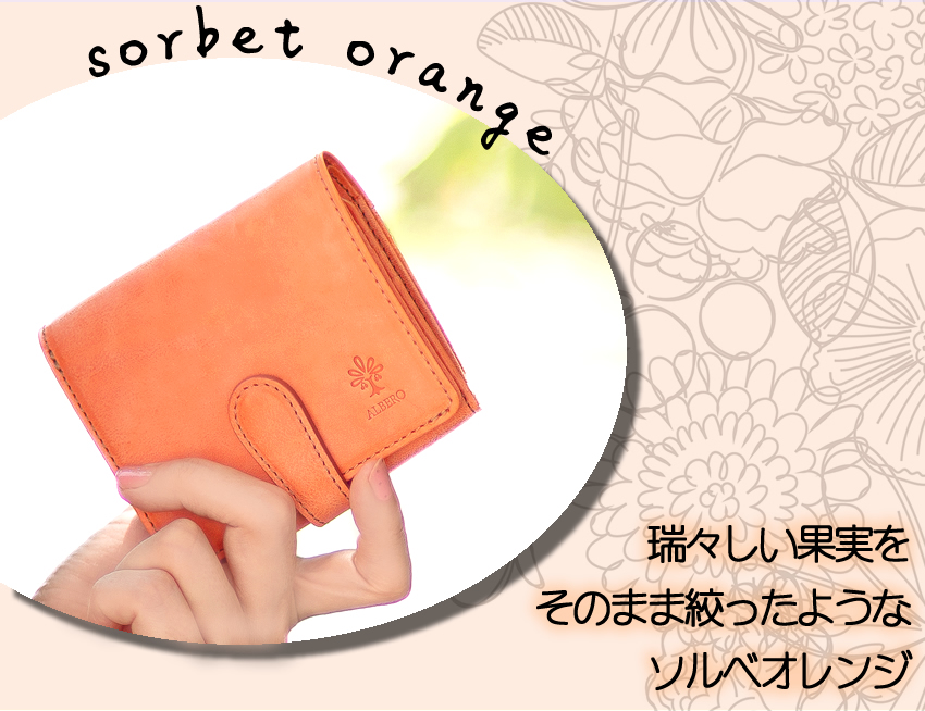 ALBERO（アルベロ） 年内無休で発送中！ 財布 二つ折り財布 レディース