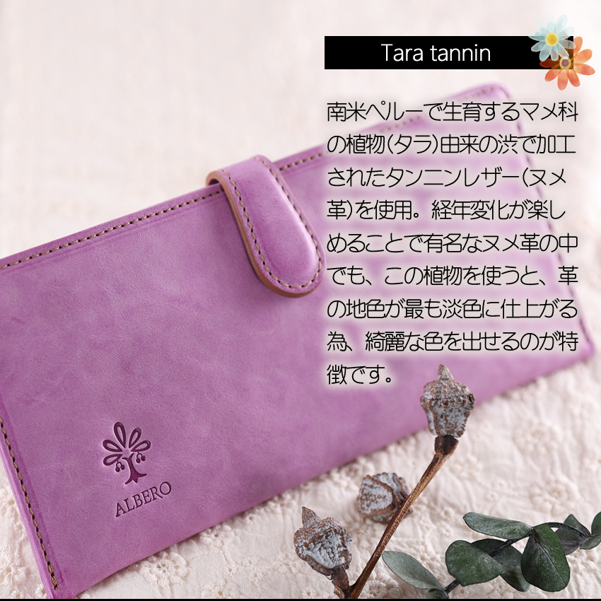 VIADOAN（ヴィアドアン） ドアン レディース 長財布 ギャルソン 財布