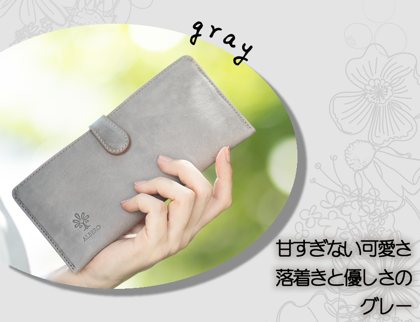 ペパーミント 財布（ファッション）のおすすめ人気商品一覧 通販