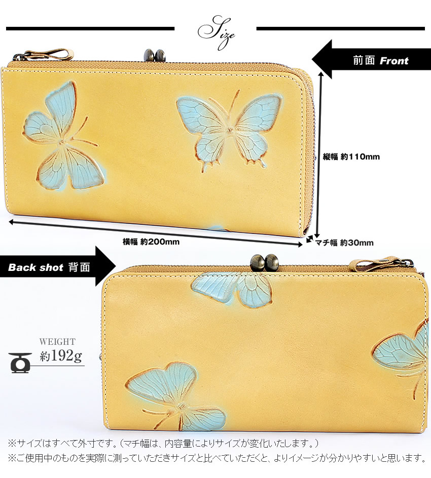 VIADOAN（ヴィアドアン） レディース 長財布 L字ファスナー がま口