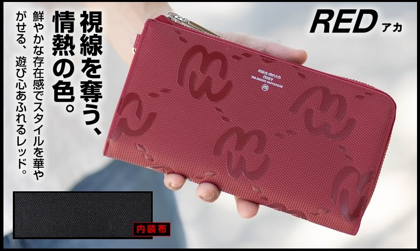 激レア✨ センザンコウ 穿山甲 エキゾチックレザー 長財布 クラッチバッグ mila milan（ミラ・ミラン） 財布 長財布 クラッチ クラッチバッグ