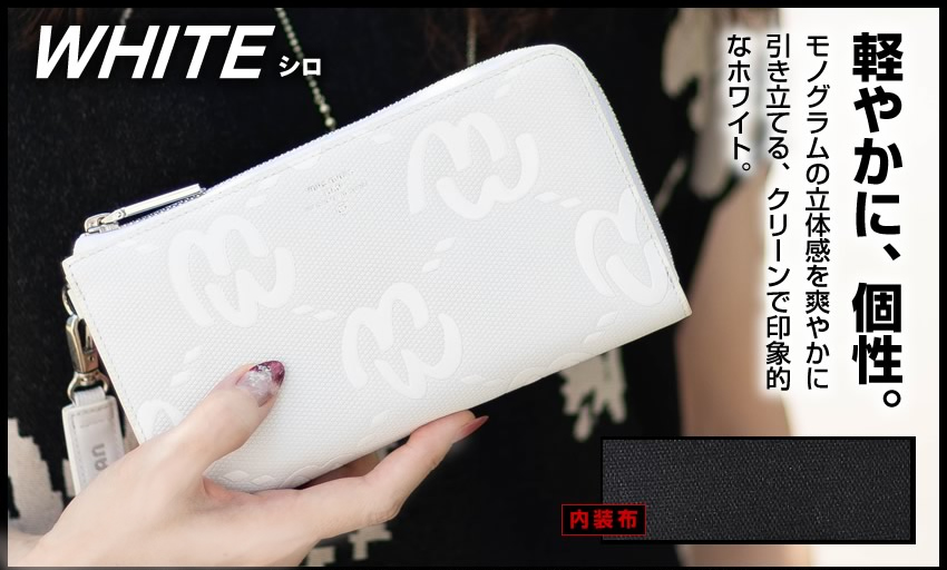 mila milan（ミラ・ミラン） 財布 長財布 クラッチ クラッチバッグ
