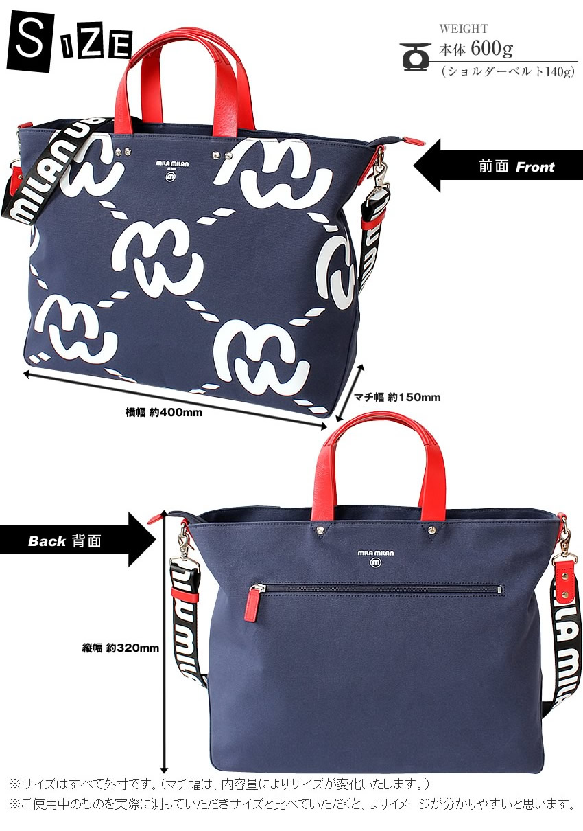 mila milan（ミラ・ミラン） トートバッグ レディース メンズ トート