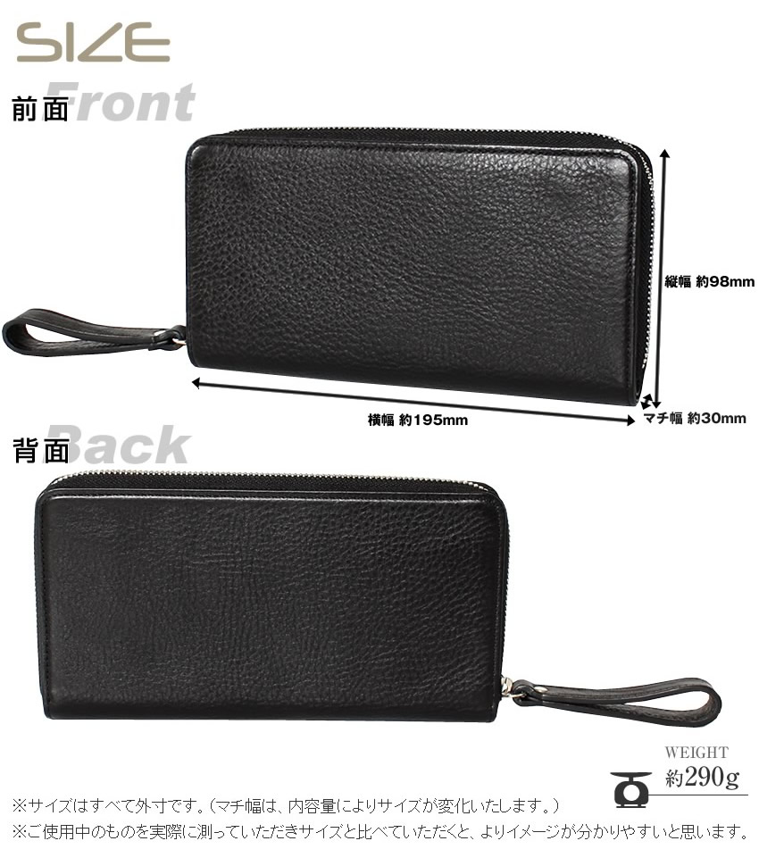 【新品未使用】PORTER ポーター　長財布 ラウンドジップ　ロングウォレット 楽天市場】ポーター スプレンダー ロングウォレット 261-03893
