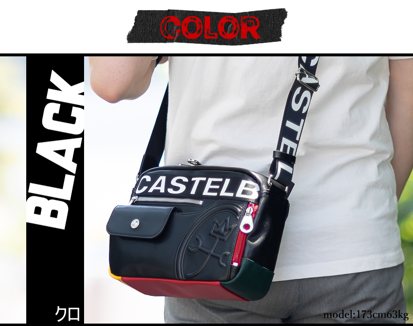 CASTELBAJAC（カステルバジャック） 年内無休で発送中！ ショルダー