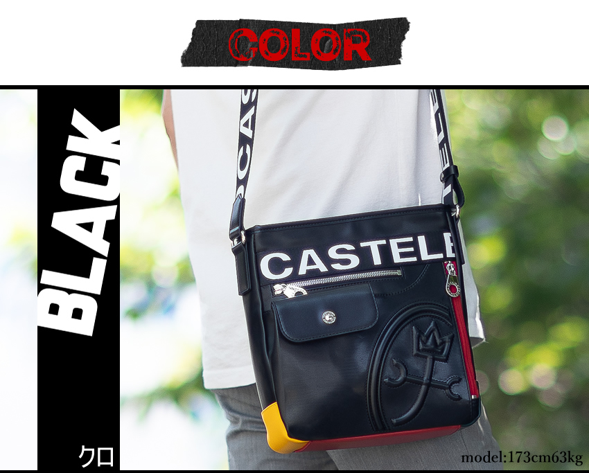 【CASTELBAJAC】国内発送 ショルダーバッグ ダルトン メンズ CASTELBAJAC 【20%クーポン】 カステルバジャック ショルダー
