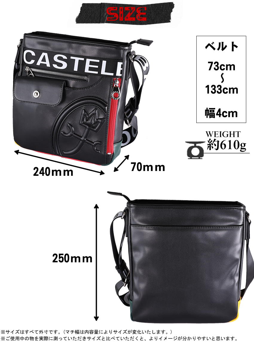 【極美品】カステルバジャック　ショルダーバッグ　ダルトン026133 ブラック黒 極美品】カステルバジャック ショルダーバッグ ダルトン026133