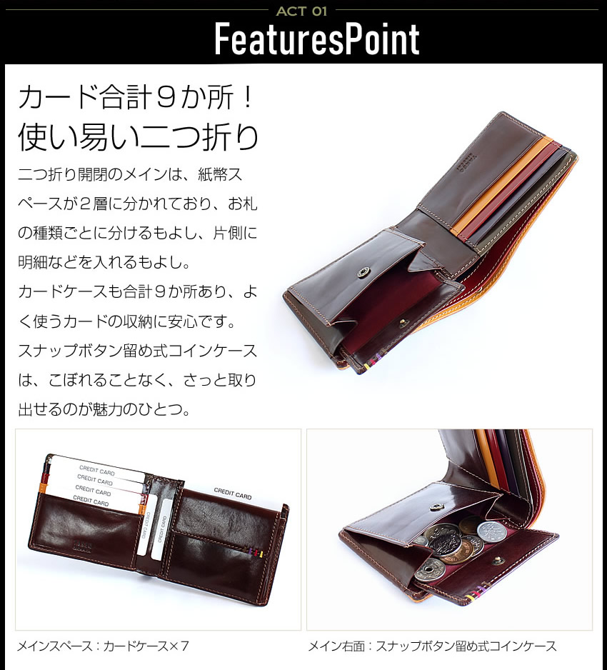 TAKEO KIKUCHI 生産終了モデル タケオキクチ TK 二つ折り財布 折