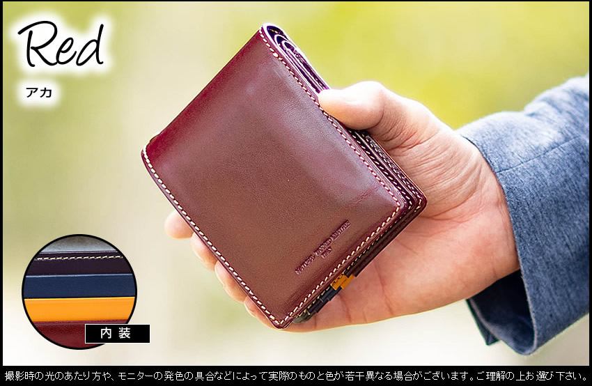 タケオキクチ TAKEO KIKUCHI TK 二つ折り財布 折財布 メンズ レディース カード多め エリア 266616 TO