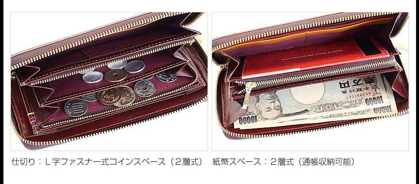 TAKEO KIKUCHI 生産終了モデル タケオキクチ TK 長財布 ラウンド