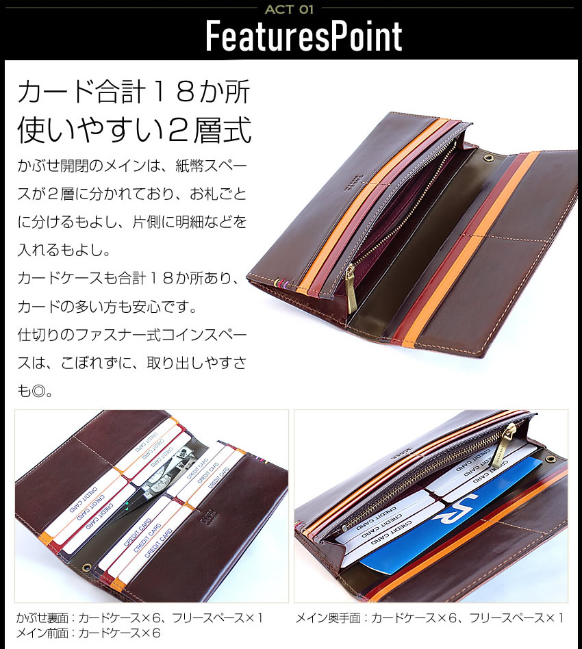 TAKEO KIKUCHI 生産終了モデル タケオキクチ TK 長財布 かぶせ TAKEO KIKUCHI 生産終了モデル タケオキクチ TK 長財布 かぶせ