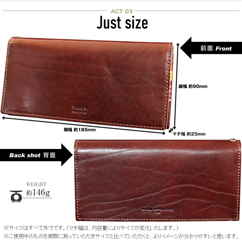 TAKEO KIKUCHI 生産終了モデル タケオキクチ TK 長財布 かぶせ