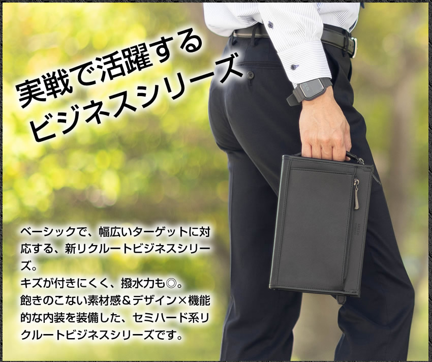 タケオキクチ バッグ メンズポーチ セカンドバッグ クラッチバッグ シングル Mサイズ 撥水 ナビ TAKEO KIKUCHI TK 271201