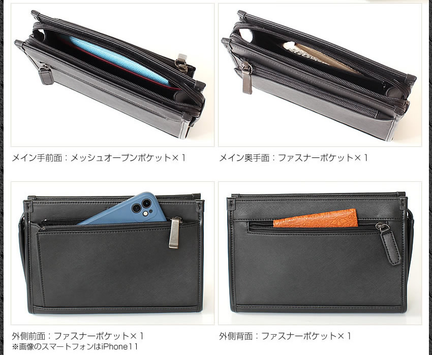 タケオキクチ バッグ メンズポーチ セカンドバッグ クラッチバッグ シングル Mサイズ 撥水 ナビ TAKEO KIKUCHI TK 271201