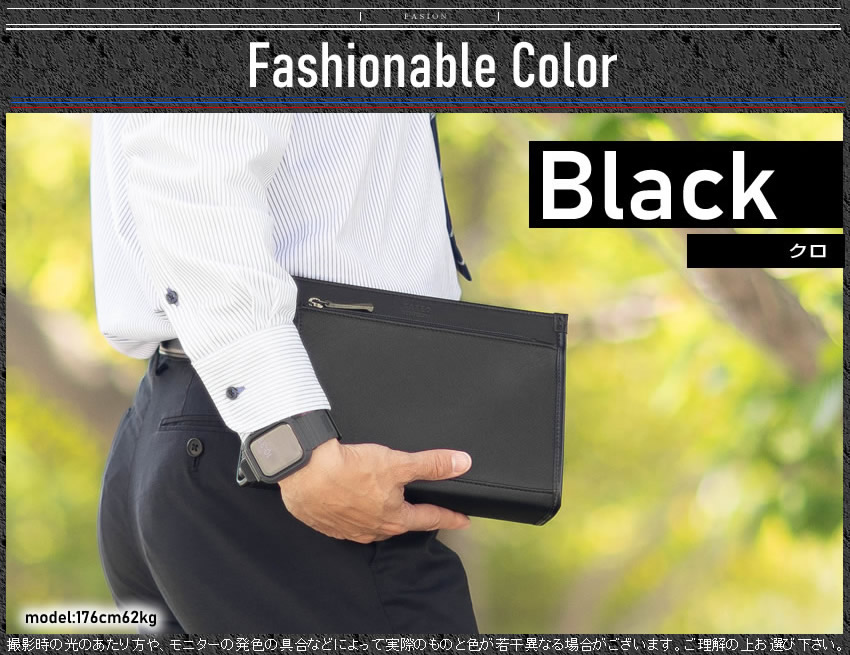 タケオキクチ バッグ メンズポーチ セカンドバッグ クラッチバッグ シングル Mサイズ 撥水 ナビ TAKEO KIKUCHI TK 271201