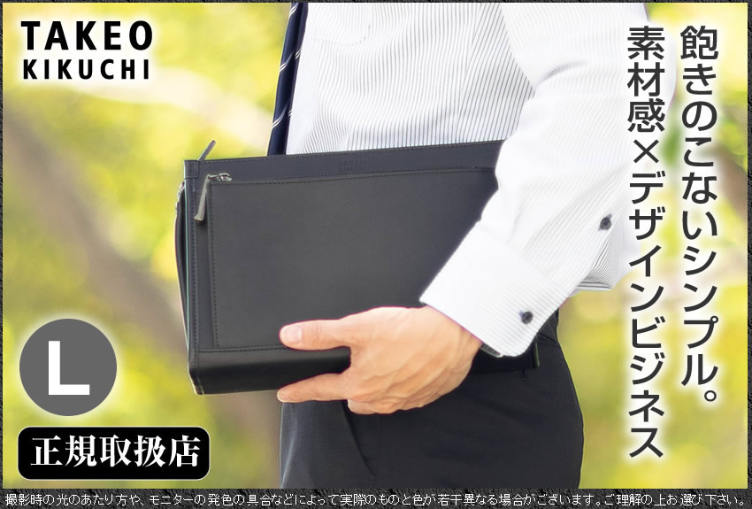 TAKEO KIKUCHI（タケオキクチ） バッグ メンズポーチ セカンドバッグ