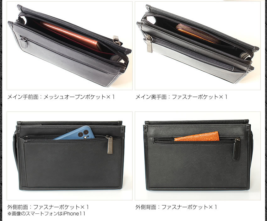 TAKEO KIKUCHI（タケオキクチ） バッグ メンズポーチ セカンドバッグ