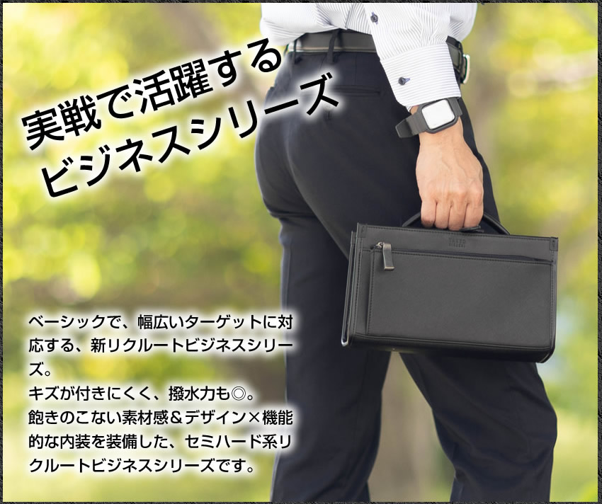 タケオキクチ バッグ メンズポーチ セカンドバッグ クラッチバッグ ダブル 撥水 ナビ TAKEO KIKUCHI TK 271203