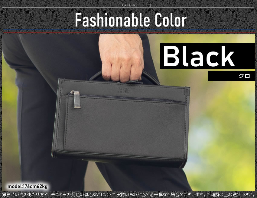 タケオキクチ バッグ メンズポーチ セカンドバッグ クラッチバッグ ダブル 撥水 ナビ TAKEO KIKUCHI TK 271203