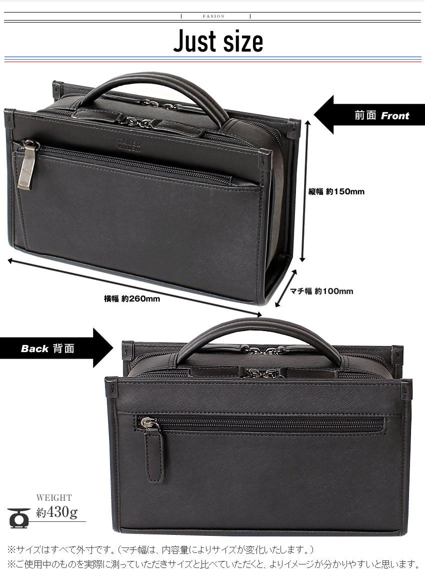 タケオキクチ バッグ メンズポーチ セカンドバッグ クラッチバッグ ダブル 撥水 ナビ TAKEO KIKUCHI TK 271203