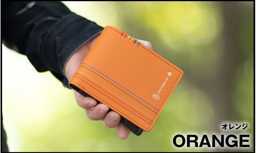 CASTELBAJAC（カステルバジャック） 財布 二つ折り財布 メンズ