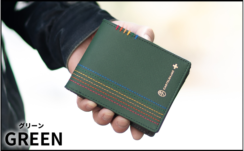 CASTELBAJAC（カステルバジャック） 財布 二つ折り財布 メンズ