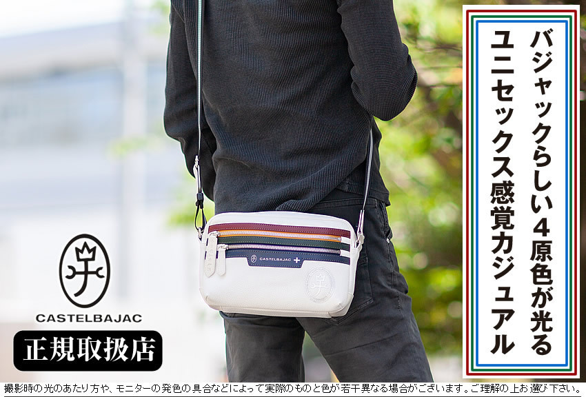 【新品・未使用品】CASTELBAJACヨット Amazon.co.jp: VOLANTEXRC RCヨット ハリケーン 2.4Ghz 2