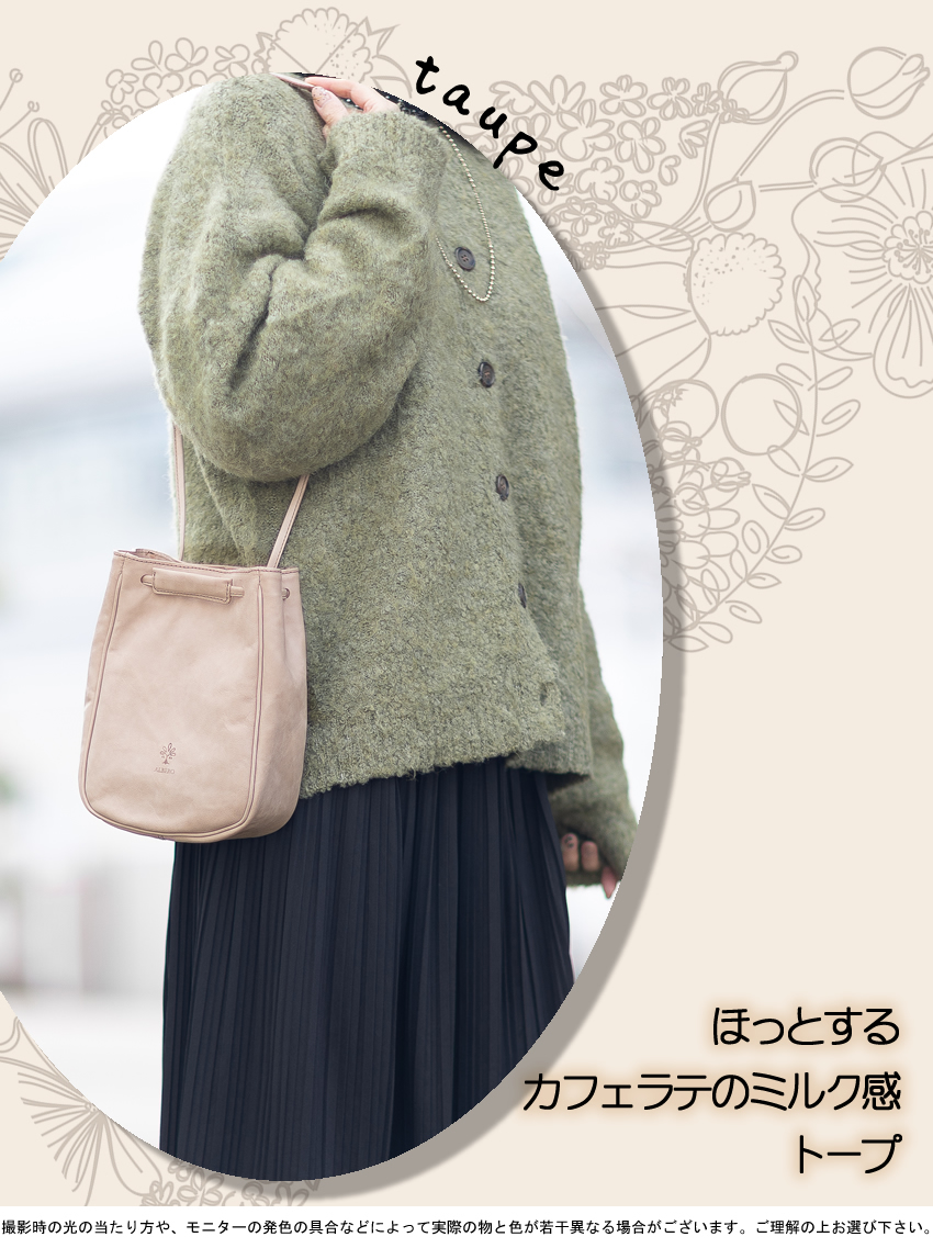ALBERO（アルベロ） バッグ ショルダーバッグ レディース ミニ
