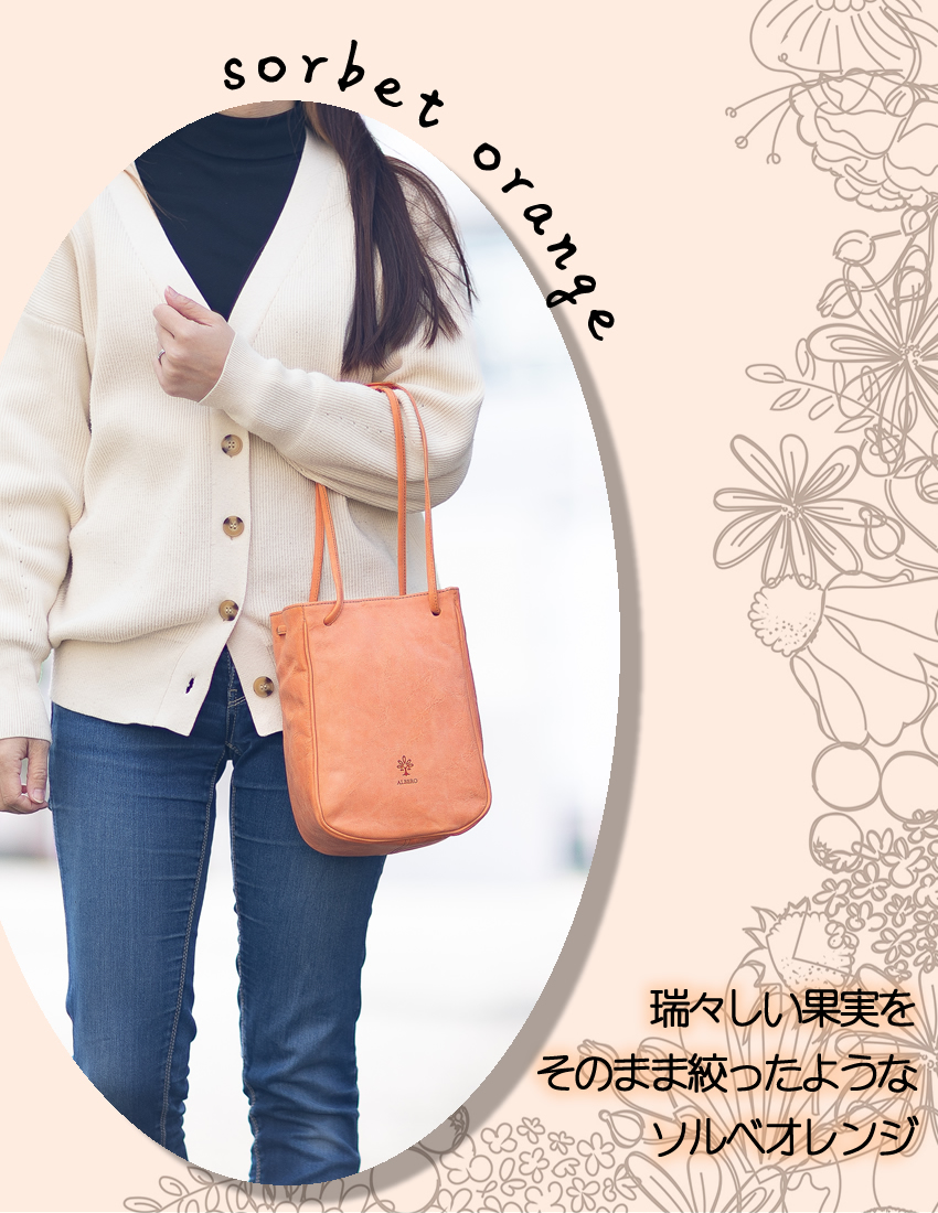 ALBERO（アルベロ） バッグ ショルダーバッグ レディース ミニ