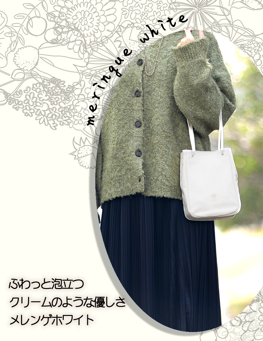 ALBERO（アルベロ） バッグ ショルダーバッグ レディース ミニ