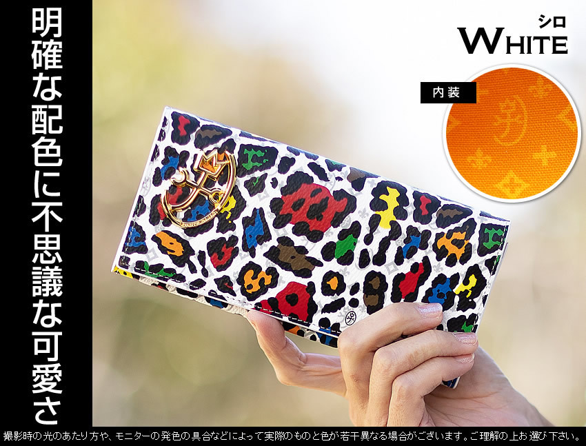 CASTELBAJAC 【20%クーポン】 生産終了モデル カステル