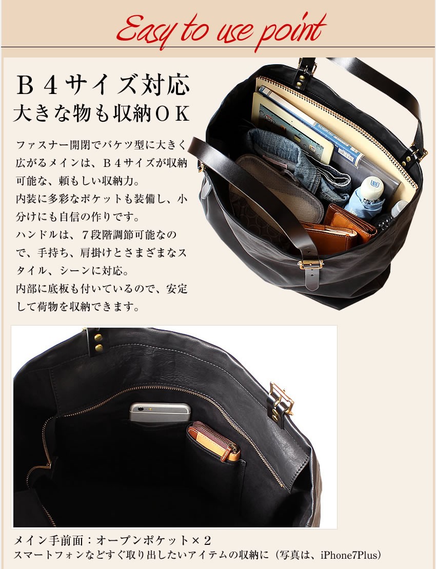 SLOW(ファッション) スロウ トートバッグ ルボーノ SLOW