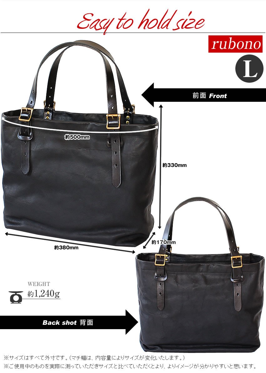 SLOW スロウ GALLERIAコラボ ルボーノ 2way トートバッッグ 黒 ルボーノ 最大51%☆5/11迄 SLOW トートバッグ 当店限定 コラボモデル
