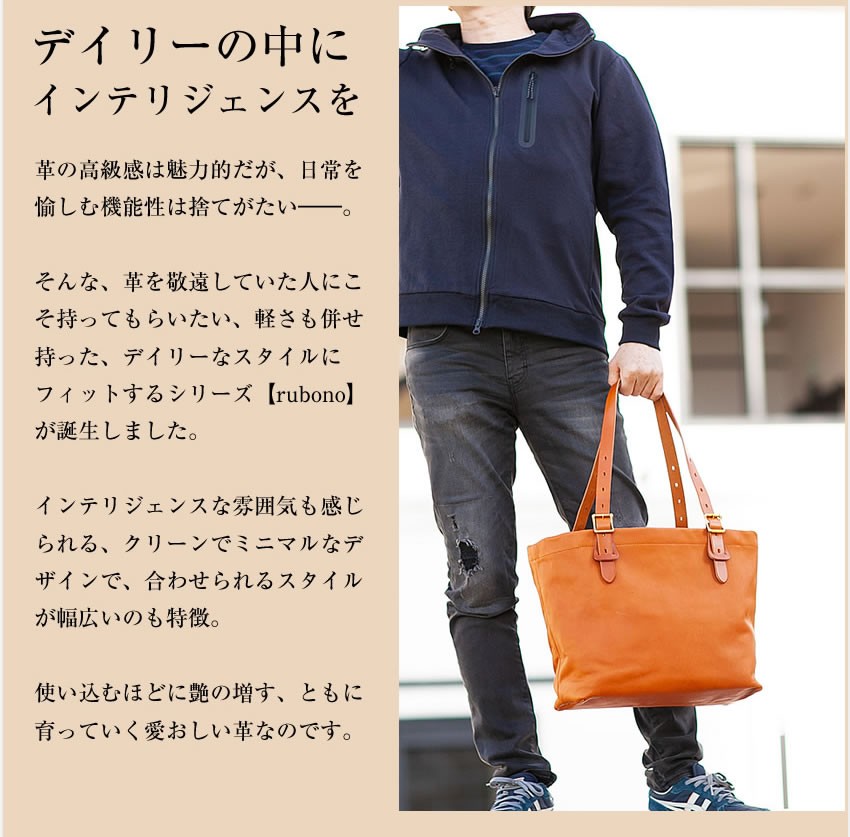 SLOW(ファッション) スロウ トートバッグ ルボーノ SLOW