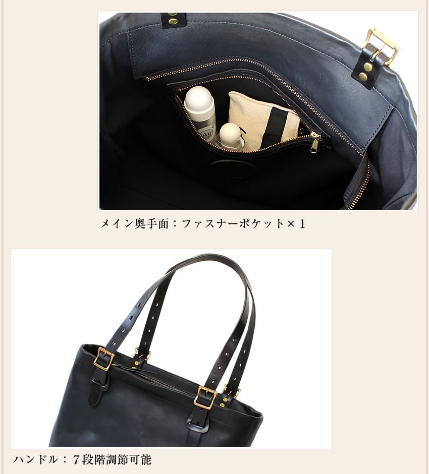 SLOW（スロウ） トートバッグ ルボーノ ファスナー トート S メンズ