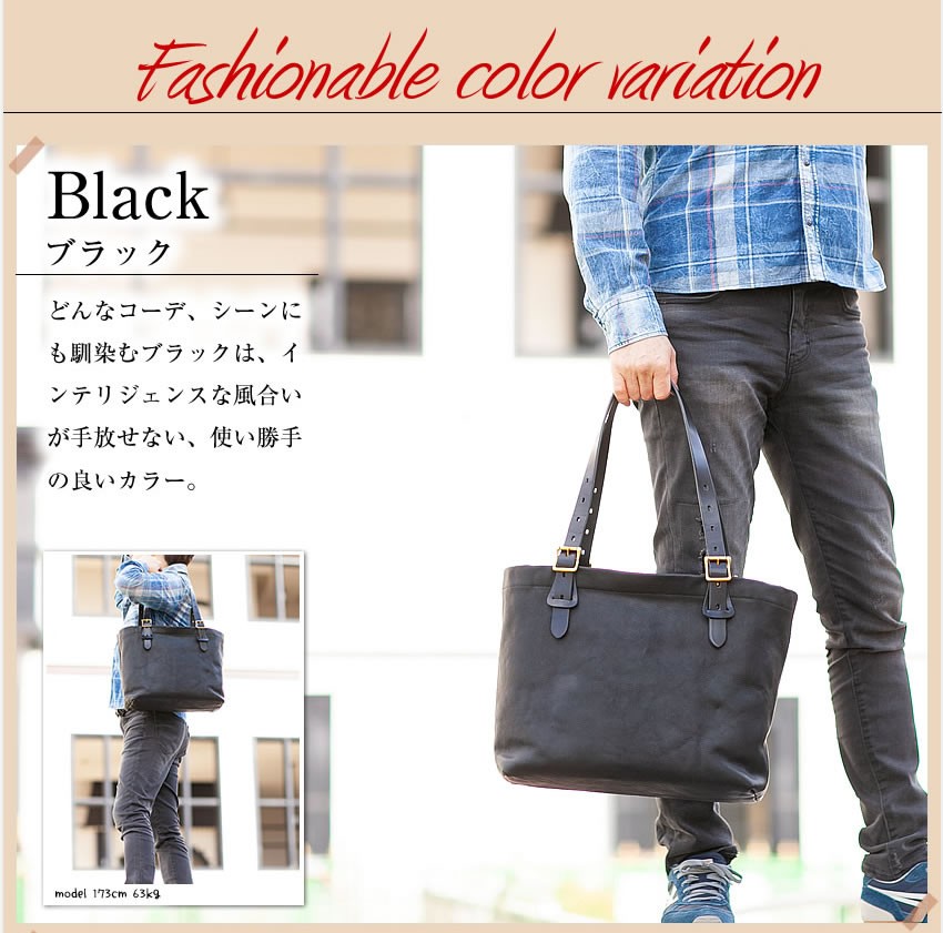 SLOW（スロウ） トートバッグ ルボーノ ファスナー トート S メンズ