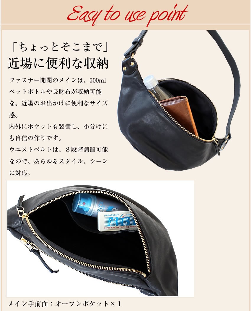 スロウ ウエストバッグ ボディバッグ SLOW rubono メンズ fanny pack 斜め掛け レディース 栃木レザー ルボーノ  300S61EG WS : sl-300s61eg : バッグのロワール - 通販 - Yahoo!ショッピング