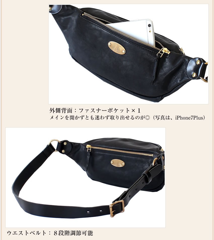 スロウ ウエストバッグ ボディバッグ SLOW rubono メンズ fanny pack 斜め掛け レディース 栃木レザー ルボーノ  300S61EG WS