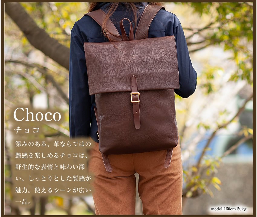 SLOW スロウHUNTING RUCK SACK リュックサック 栃木レザー