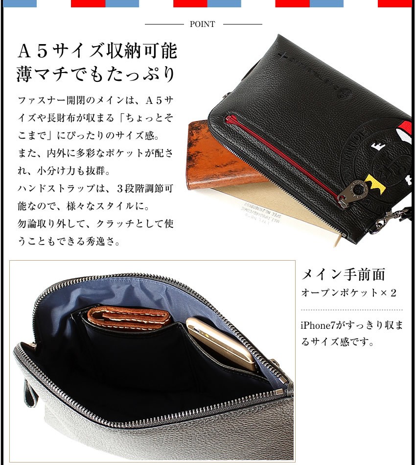 カステルバジャック 牛革 リンク ショルダーバッグ 2WAY クラッチバッグ ショルダー メンズ バジャック カステルバジャック 30211