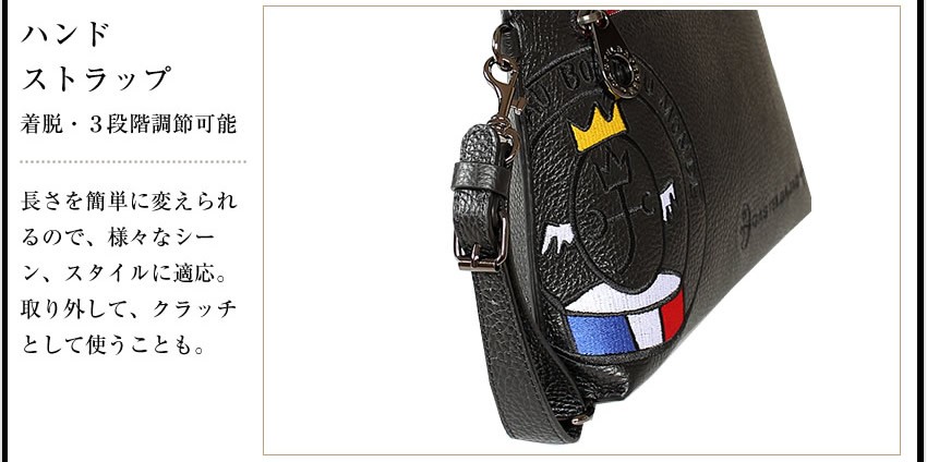 カステルバジャック 牛革 リンク ショルダーバッグ 2WAY クラッチバッグ ショルダー メンズ バジャック カステルバジャック 30211