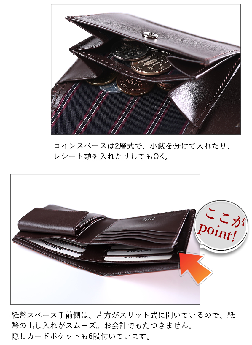 のの 折り財布 ブラック Dakota BLACK LABEL ダコタブラックレーベル 二つ折り財布 ペン