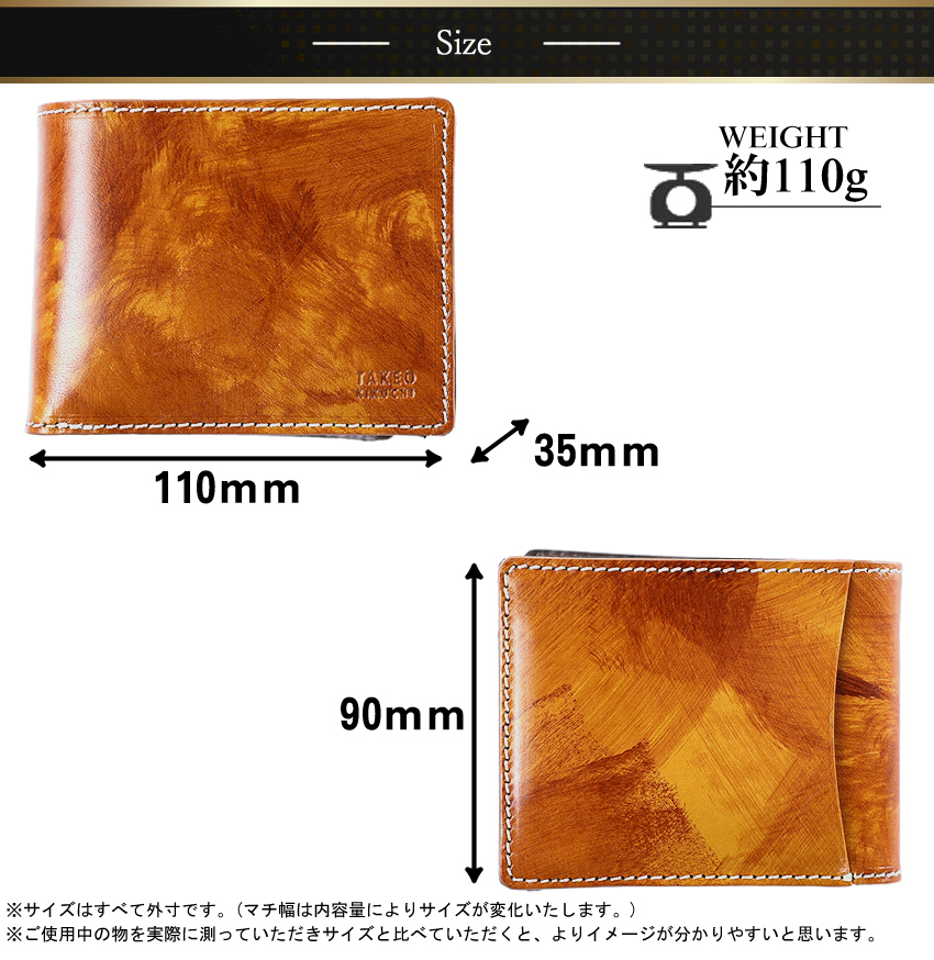 タケオキクチ 財布 二つ折り財布 メンズ 折り財布 牛革 TAKEO KIKUCHI TK ハンド 3071