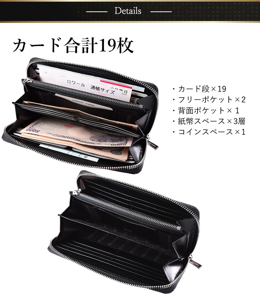 タケオキクチ 財布 長財布 メンズ ラウンドファスナー TAKEO KIKUCHI 牛革 TK ハンド 3072