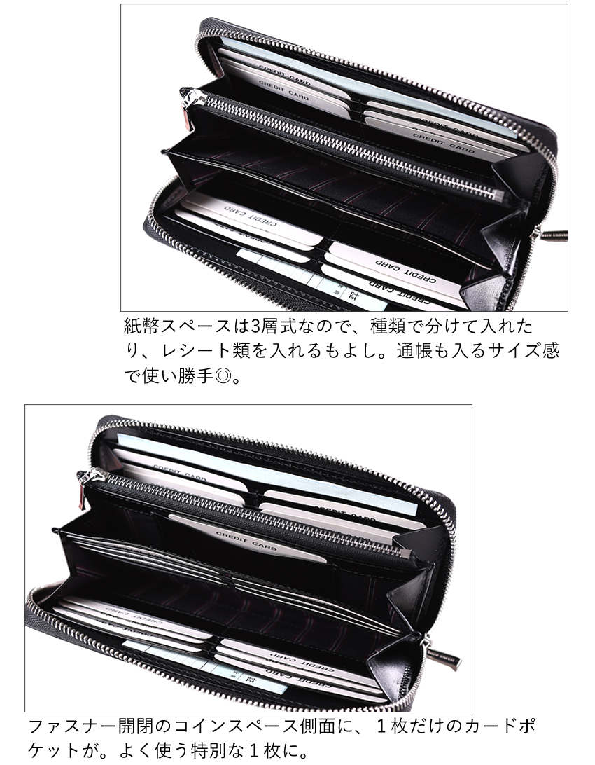 タケオキクチ 財布 長財布 メンズ ラウンドファスナー TAKEO KIKUCHI 牛革 TK ハンド 3072