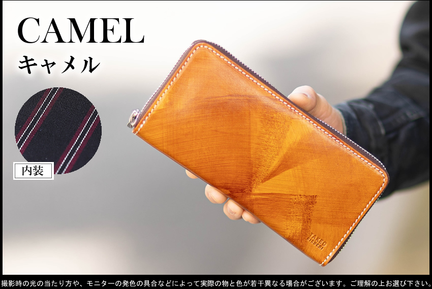 TAKEO KIKUCHI 【当店限定商品】タケオキクチ 財布 長財布