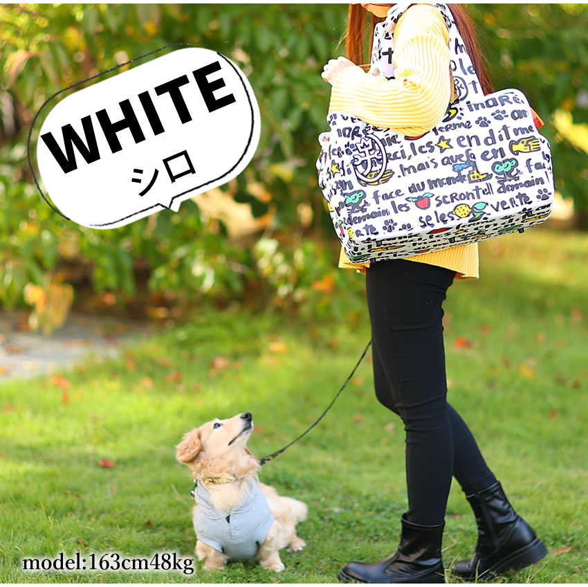 バッグのロワール - ボストンバッグ｜Yahoo!ショッピング