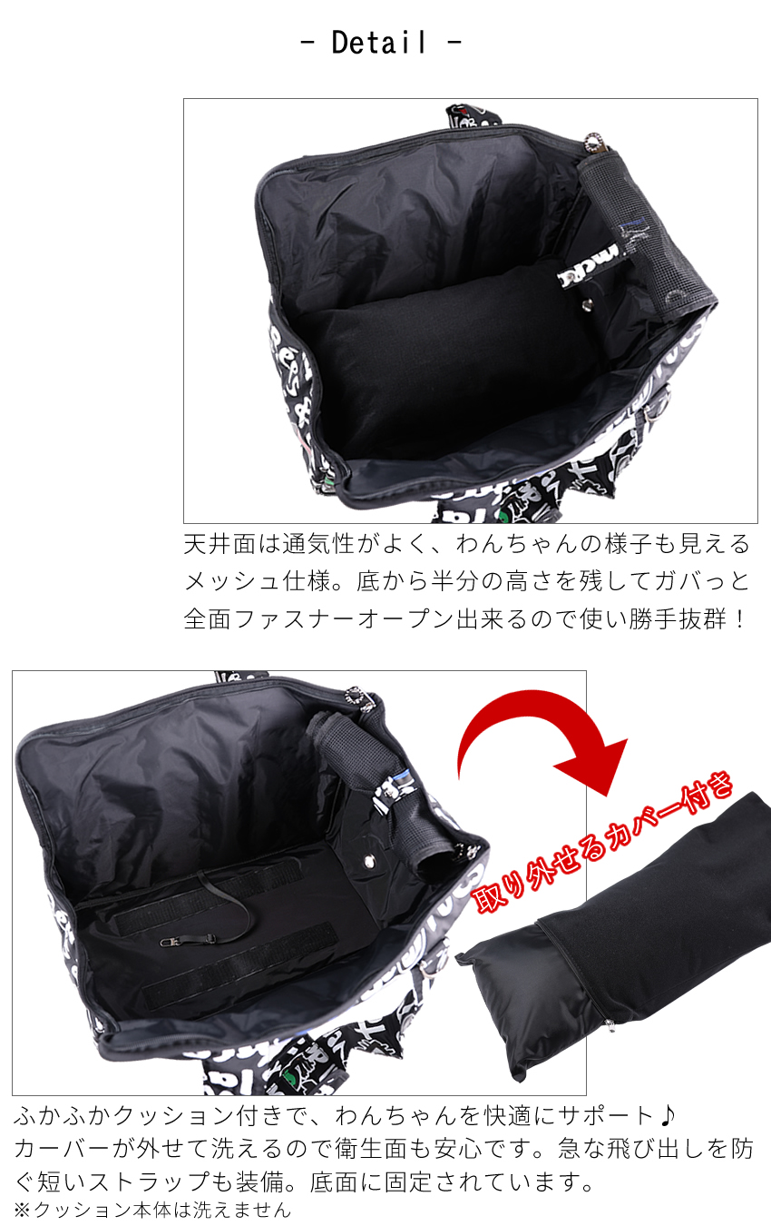 カステルバジャック バック ドッグキャリー メンズ レディース 2WAY
